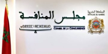 Competition council