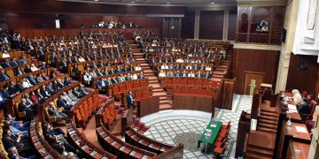 Morocco’s parliament passes landmark law regulating strikes after 20-year delay.