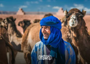 Guelmim Oued Noun