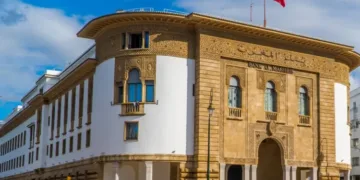 Bank Lending to Moroccan Non-Financial Sector Accelerates to 3.5% in February