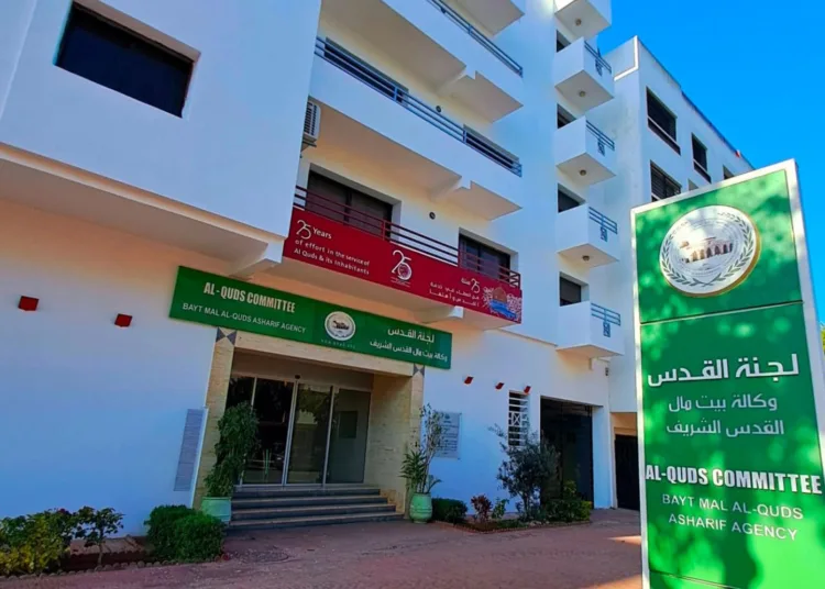 Morocco’s Bayt Mal Al Quds Agency Delivers Critical Ramadan Aid in Jerusalem