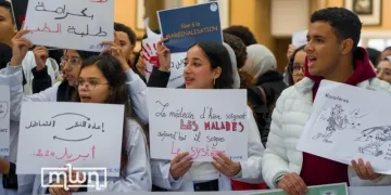 Dental students in Casablanca have decided to halt their hospital training for two weeks, starting March 10, in response to what they describe as unacceptable conditions at the city's dental treatment center. 