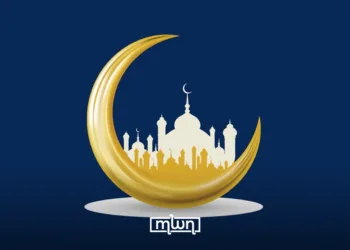 Muslim Community in Canada to Celebrate Eid Al Fitr on March 30