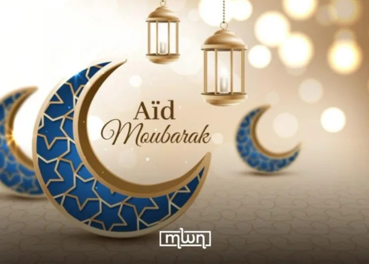 USA Forecasted to Celebrate Eid Al Fitr on March 31