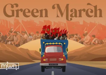 Spain Incorporates Moroccan Culture, Green March into School Curriculum