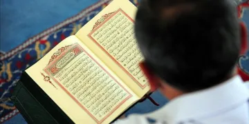 Elias Al-Mahiawi, a Moroccan Quran reciter, received recognition at the inaugural UAE International Quran Competition in Abu Dhabi. 