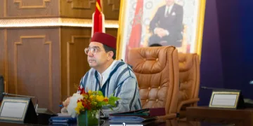 Morocco Condemns Renewed Israeli Aggression on Gaza