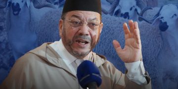 Sheikh Mustapha Benhamza, a member of Morocco’s Supreme Council of Ulema, has called for a measured and informed discussion on proposals to regulate the Eid al-Adha sacrificial ritual. 