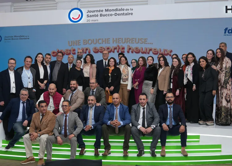 Morocco’s oral health challenges stood at the heart of a major event that marked World Oral Health Day 2025.