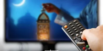 Ramadan ads