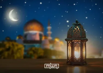 Eid Al Fitr 2025.