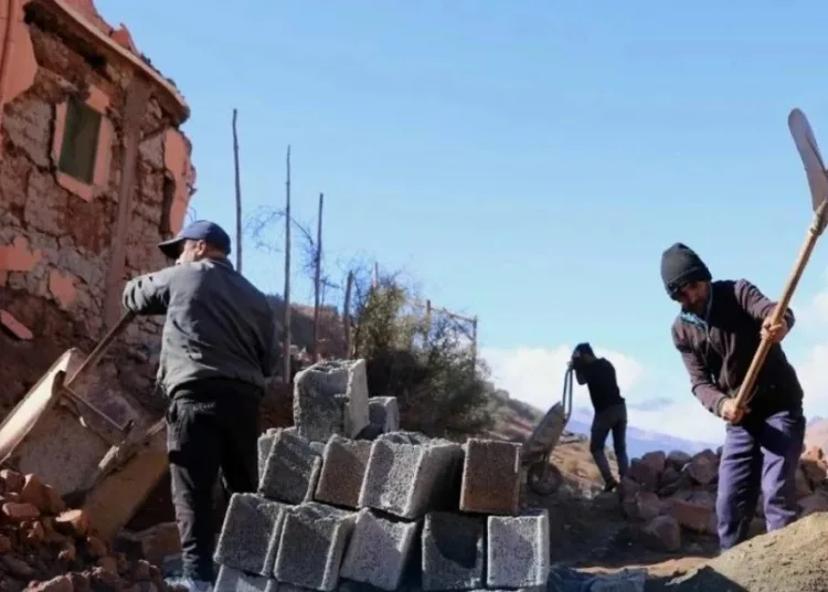 al haouz earthquake