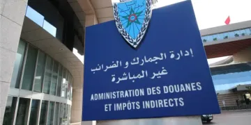 Customs Revenue Shows Modest Increase Through February