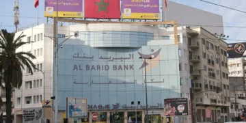 Al Barid Bank reported exceptional financial results for 2024.
