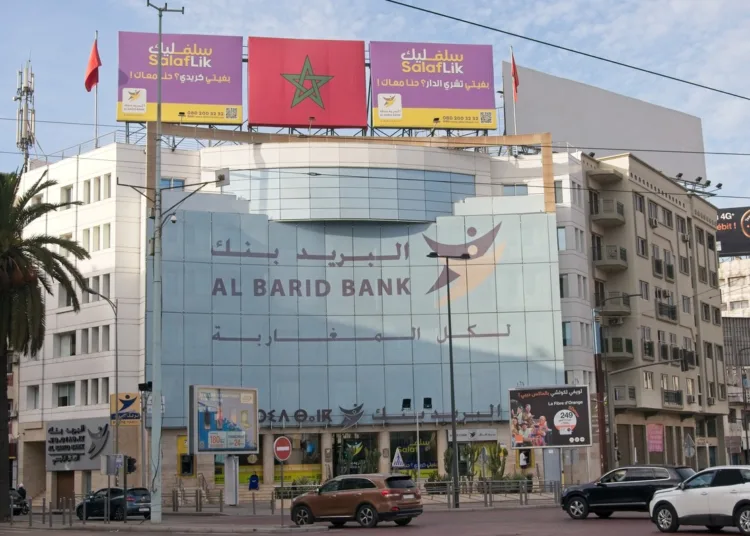 Al Barid Bank reported exceptional financial results for 2024.