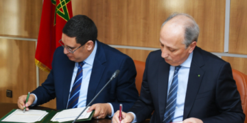 Ministry of Education, ONDH Partner to Advance 'Pioneering Institutions' Program