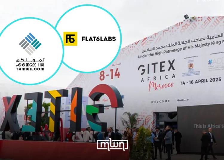 GITEX Africa 2025: TAMWILCOM Joines Forces With Flat6Labs to Accelerate Startups