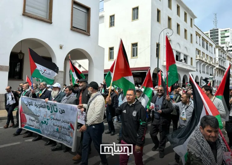 Moroccans in Masses March in Rabat for Gaza Against Israeli Genocide