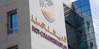 Morocco’s National Savings Increase to $45 Billion in 2024