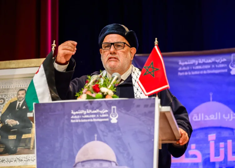 The Islamist party’s gathering is scheduled for April 26-27 in Bouznika.