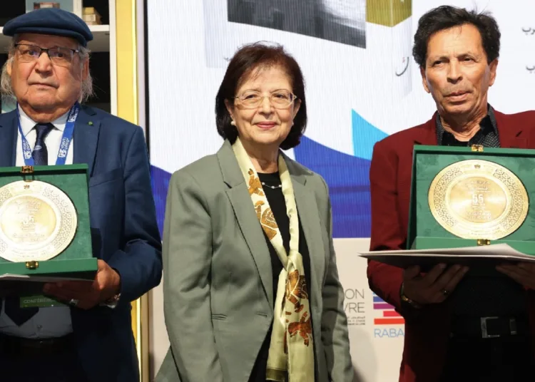 Morocco’s Ministry of Youth, Culture, and Communication held the 2024 Morocco Book Prize ceremony this Saturday in Rabat, alongside the 30th International Publishing and Book Fair (SIEL).