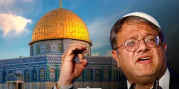 Israeli Minister’s Mosque Storming Sparks Outrage
