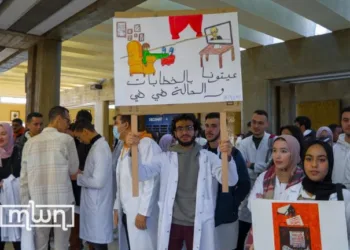 The letter, released Monday, expresses mounting frustration over what the student representatives describe as a “policy of deaf ears” and a return to the same dismissive approach that has previously led to nearly a year-long halt of medical and pharmacy faculties.