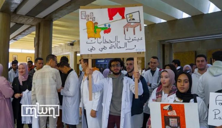 The letter, released Monday, expresses mounting frustration over what the student representatives describe as a “policy of deaf ears” and a return to the same dismissive approach that has previously led to nearly a year-long halt of medical and pharmacy faculties.