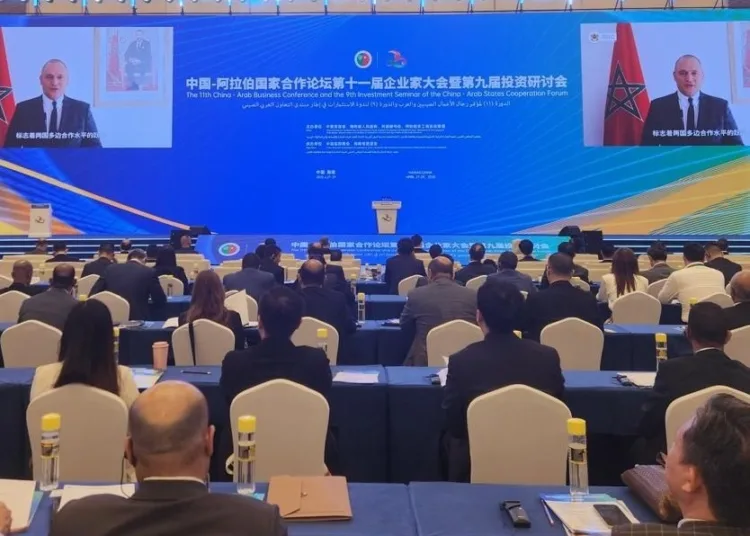 Morocco is being featured this year as a guest of honor at the forum.