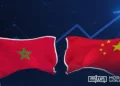 Morocco has set out a broad investment offer for Chinese companies, with a focus on industrial projects, infrastructure development, and access to new incentive schemes during high-level talks held in Beijing on Sunday.