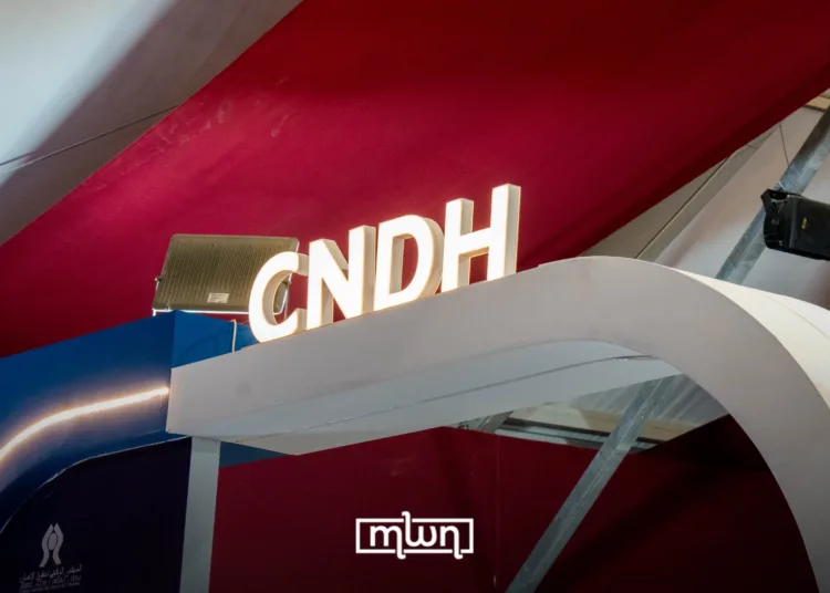 Morocco’s CNDH Weaves Culture and Rights at Rabat’s International Book Fair 2025