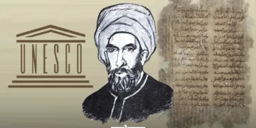 Presented by Morocco, UNESCO adds medical poem from 12th century to registry.
