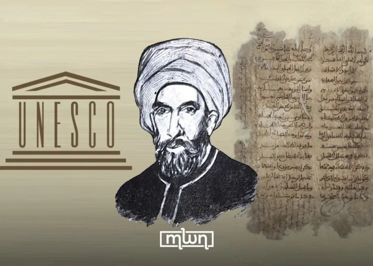 Presented by Morocco, UNESCO adds medical poem from 12th century to registry.
