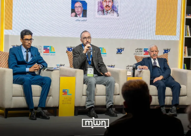 The Rabat International Book and Publishing Fair (SIEL) 30th edition provided an occasion for reflection and tribute on Wednesday, April 23, as intellectuals gathered to mark the 29th anniversary of the passing of Mohamed Bahi Horma, one of Morocco’s most influential journalists and authors. 