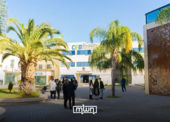 Rabat – Legal scholars, policymakers, and civil society representatives will convene at the Private University of Fez (UPF) on Saturday, April 12, for a pivotal conference on the Moroccan family code.