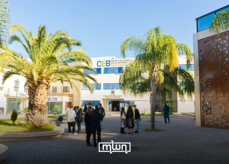 Rabat – Legal scholars, policymakers, and civil society representatives will convene at the Private University of Fez (UPF) on Saturday, April 12, for a pivotal conference on the Moroccan family code.