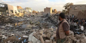 In one of its latest rounds of aggression against Yemen, the United States has bombed an immigration detention center, raising the death toll to over 250 since the escalation of its campaign in mid-March.