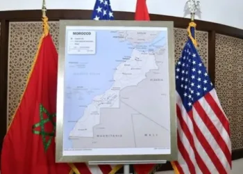 US and Morocco ties