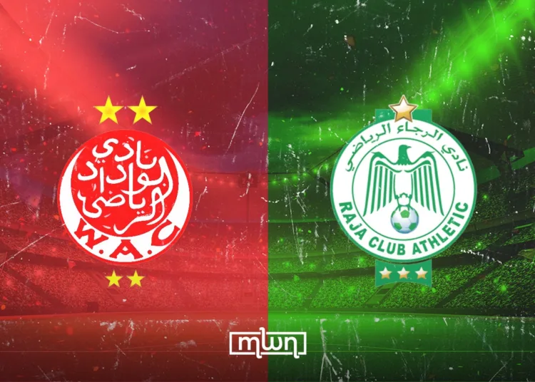 Wydad Casablanca will host city city-rivals Raja Casablanca on Saturday evening at the Stade Mohammed V, in Moroccan football’s most anticipated and historic derby.