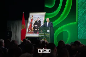 Nizar Baraka