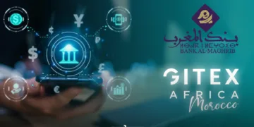 Bank Al-Maghrib (BAM) has introduced a new online portal that grants Moroccan citizens direct access to their bank account information. 
