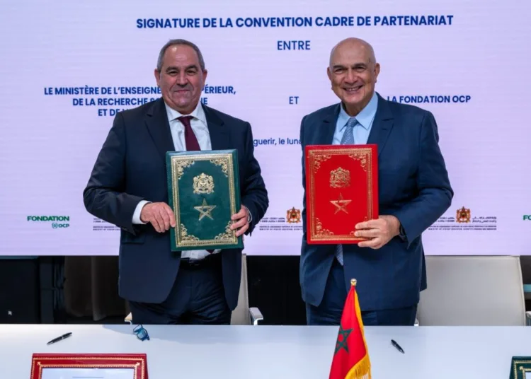 the signing of the agreement by the ministry of higher education and OCP Group