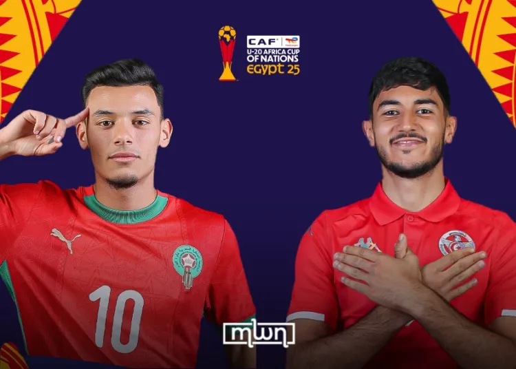 AFCON U20, All You Should Know About Morocco-Tunisia AFCON Match
