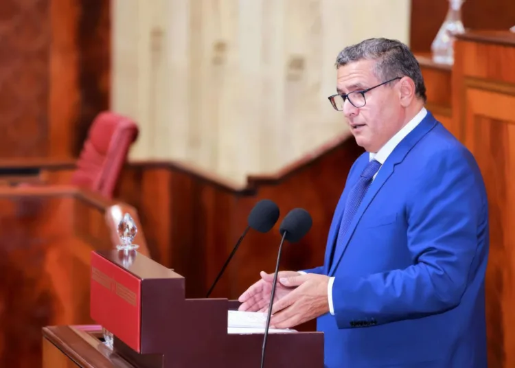 Morocco has allocated MAD 26.5 billion ($2.65 billion) for the Direct Social Aid program in 2025.