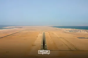 Nestled in the southernmost corner of Morocco, the hidden gem of Dakhla and Oued Dahab offers travelers a unique blend of natural beauty, adventure, and authentic culture.