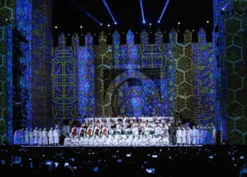Fez Celebrates 44 Years of UNESCO Heritage with Music at the World Sacred Music Festival