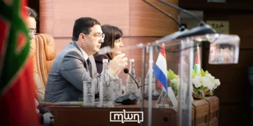 The 5th meeting of the Global Alliance for the Implementation of the Two-State Solution opened Tuesday in Rabat.