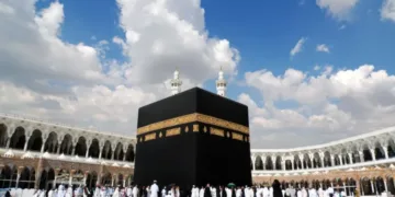 Hajj Pilgrimage to Begin on June 4, Bringing Together Over 1 Million Pilgrims