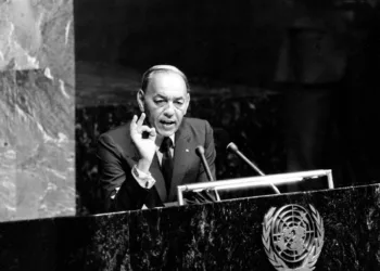 King Hassan II gestures as he speaks at the United Nations in New York City.