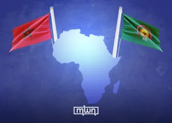 Morocco and the Alliance of Sahel States Countries, Towards a Common Area of Shared Prosperity